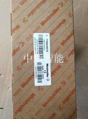 魏德米勒WeidmuIIer交换机。IES20-SW6/3S