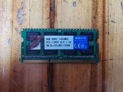 笔记本拆机DDR38G1600