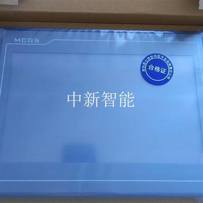 TPC1021kt(1021Et)1031Kt昆仑通态10寸