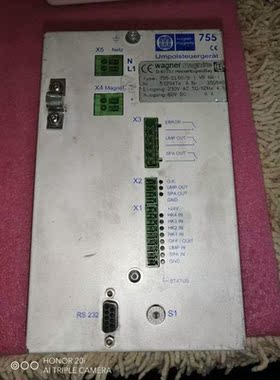 德国Wagnermagnete驱动器型号755-E