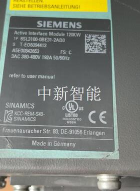 6SL3100-0BE31-2AB0  西门子120KW电抗