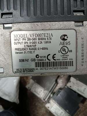台达变频器VFD007E21A电压220V0.75KW