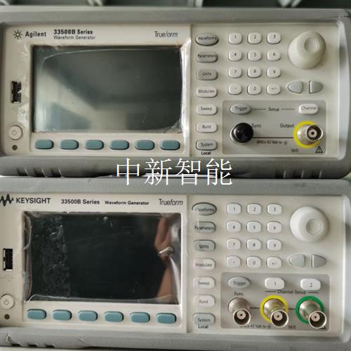 安捷伦,是德33522B信号发生器 30MHz双通道任意波形