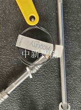 Watets沃特世色谱柱 186002350  186006