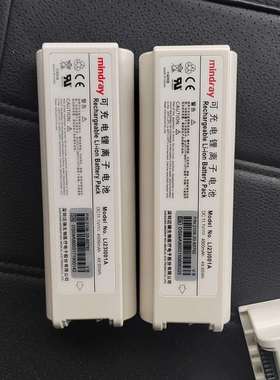 迈瑞彩超M5M5TM7M9M7SeriesL