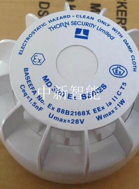 Thorn Security MD300Ex,感温探测器,全