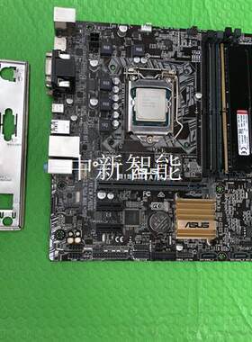 华硕主板,型号:华硕B150M-A/M.Z,带挡板,CPU-