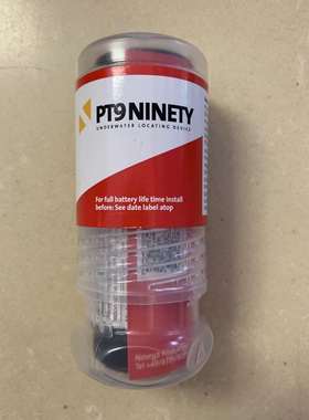 NovegaPT-9Ninetybeacon红色VD