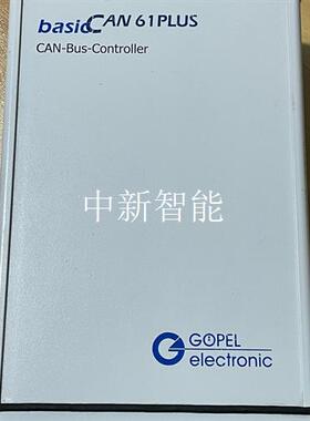 德国GOPEL electronic仪器 basicCAN