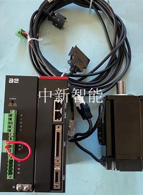 750W配天机器人带刹车(抱闸)伺服套装AE5110-7R6