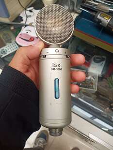 ISKBM-5000,直播话筒一套无拆无修.测试正常使用 议价