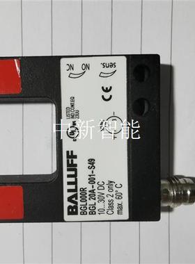 巴鲁夫U型光电BGL000R BGL 20A-001-S49