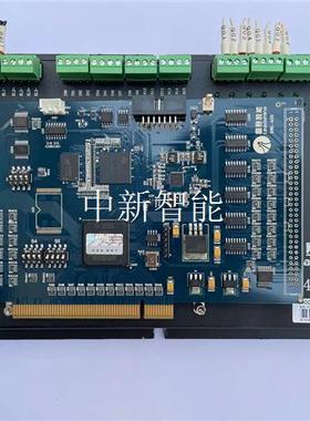 雷赛四轴高性能运动控制卡DMC3400A  实物图送白色线