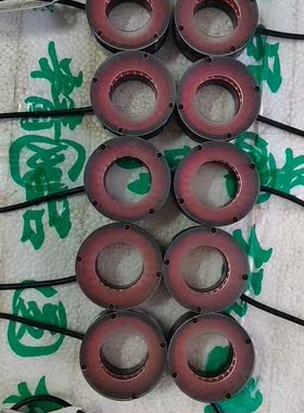 HZTEST视觉光源HRS-50R9024VDC外