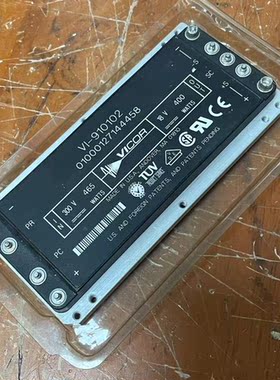 VI-910102进口电源模块VICOR