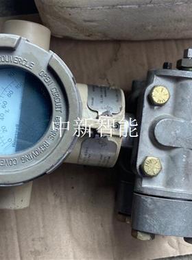 霍尼韦尔st3000s900压力变送器传感器,std924-