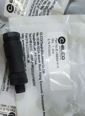 ELCO宜科E-VBBS8141-0FC350001插头5