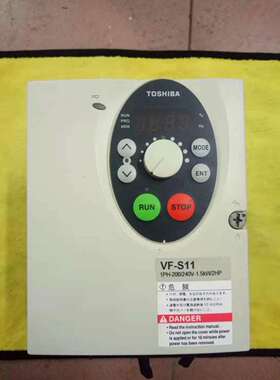 （议价）东芝变频器1.5kw220v型号VFS11S-2015P