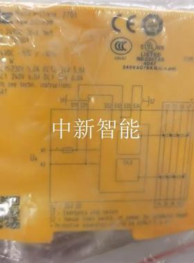 Pllz序列号710001PILZ安全继电器现货