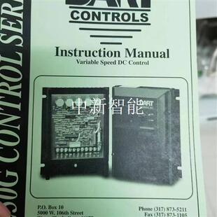 DART 直流电机调速器 懂 来 CONTROl