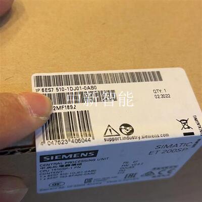 西门子ET 200SPCPU 1510SP-1PN6ES75