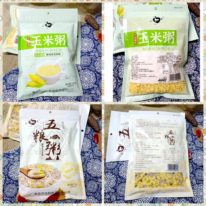 白鹭即食方便食品新鲜美味