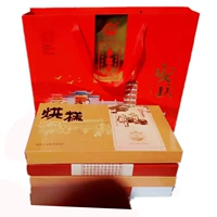 Новый продукт Бесплатная доставка Anqing Mai Longxiang Специальная кондитерская комбинированная коробка подарочная коробка для подарочной коробки 4 коробки с подарками для подарков - это хорошо
