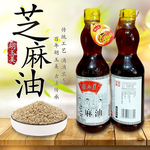Есть много провинций БЕСПЛАТНАЯ ДОСТАВКА ANHUI ANQIN
