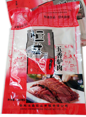 利辛特产恒盛五香风味肉熟食即食