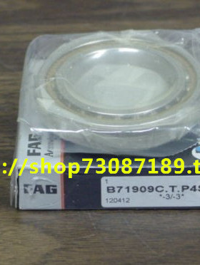 ㊣正品 主轴轴承 德国FAG轴承B71914C.T.P4S.UL B71914E.T.P4S.UL