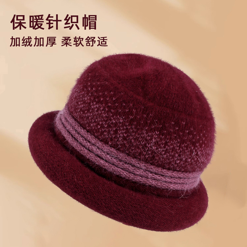 秋冬季女士针织毛线帽妈妈盆帽