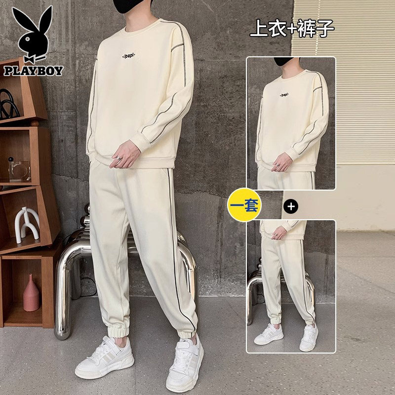 花花公子休闲套装男士春秋季潮流帅气卫衣搭配新款米白运动服一套
