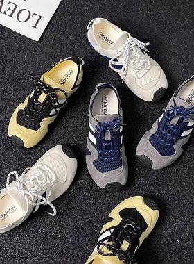 21082夏季女款透气轻便穿超软鞋久站不累