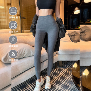 提臀塑形 简约 针织小脚裤 女弹力修身 HELEN 磨绒外穿芭比裤 美式