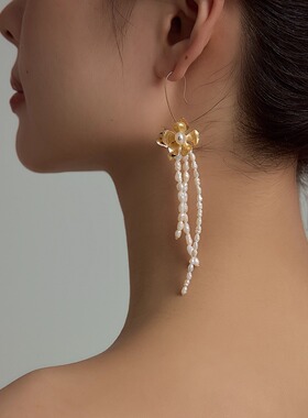 JUNJUNSTUDIO法式花朵珍珠流苏