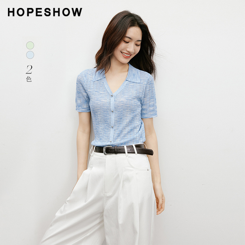 红袖秋新款女装段染正肩V字翻领套头针织衫