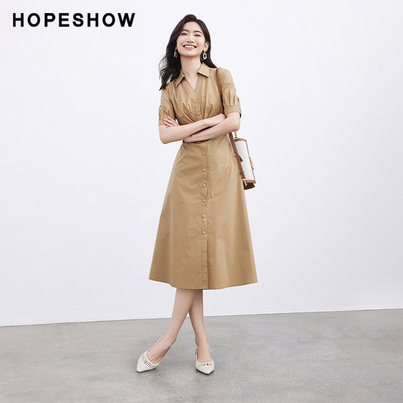 【日常价】红袖夏季落肩收腰翻领短袖连衣裙