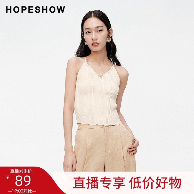 【直播专享低价好物】红袖夏女装解构交叉肩带串珠无袖针织吊带,女装/女士精品,背心吊带,淘宝优惠券,粉丝福利购,淘宝优惠卷