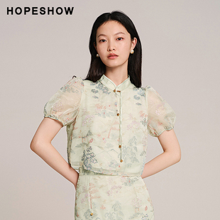 【清仓】红袖夏季2024新款女装国风刺绣截短式小立领套头上衣