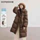 日常价 红袖 2024冬新款 女装 插肩立领连帽羽绒服