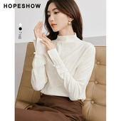 日常价 红袖 冬新款 女装 国风盘扣提花半高领套头上衣