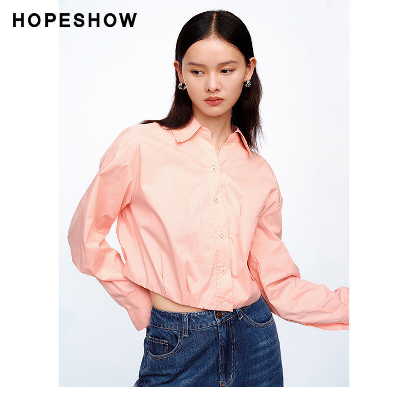 【日常价】红袖春新款女装纯色单排扣翻领短衬衫,女装/女士精品,衬衫,淘宝优惠券,粉丝福利购,淘宝优惠卷