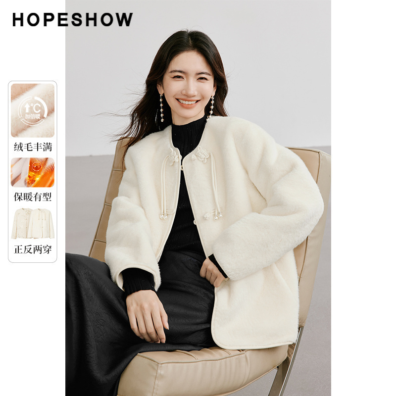 红袖冬新款女装两穿单排扣圆领环保外套