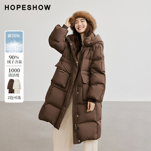 清仓 女装 红袖 2024新款 插肩双拉链立领连帽羽绒服 冬季