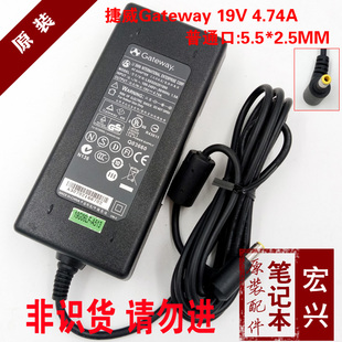 Gateway捷威19V 4.74A 90W笔记本电源适配器LSE0202D1990美国奶牛