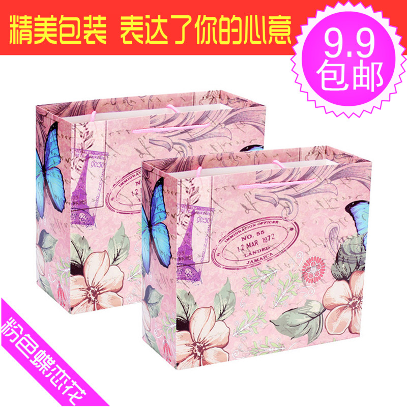 复古蝴蝶花礼品袋纸袋服装包装袋商务手提袋婚庆回礼礼物袋子批发