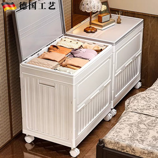 德国收纳箱家用大容量超大可折叠带轮可移动衣服整理翻盖式储物柜