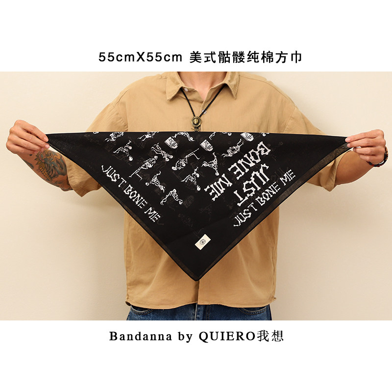 quiero 欧美个性骨头男女束发带嘻哈头巾ins运动方巾骑行遮面方巾