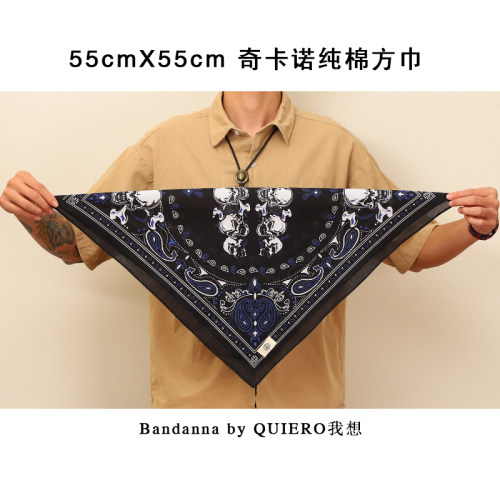 我想冬季骷髅骑行遮面巾方巾围脖