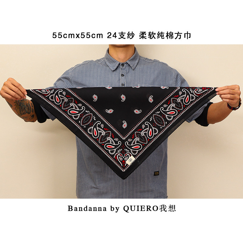 quiero 美式复古腰果花头巾潮bandana小方巾嘻哈发带街舞百搭方巾